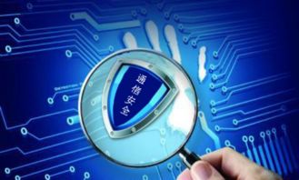 賦能大數(shù)據(jù) 工業(yè)互聯(lián)網(wǎng)時代的企業(yè)通信安全守護(hù)